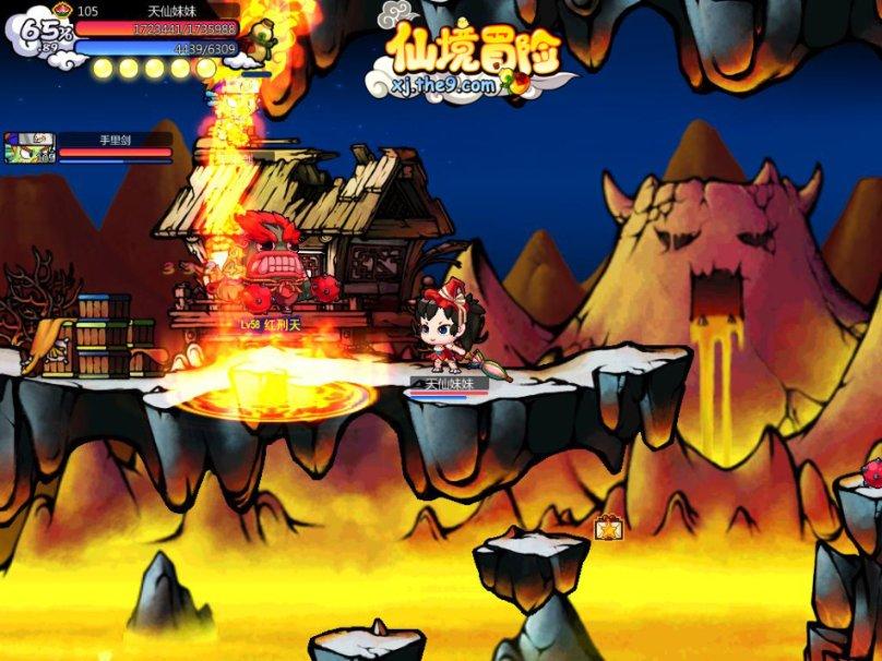 召唤神龙万宁版祖龙