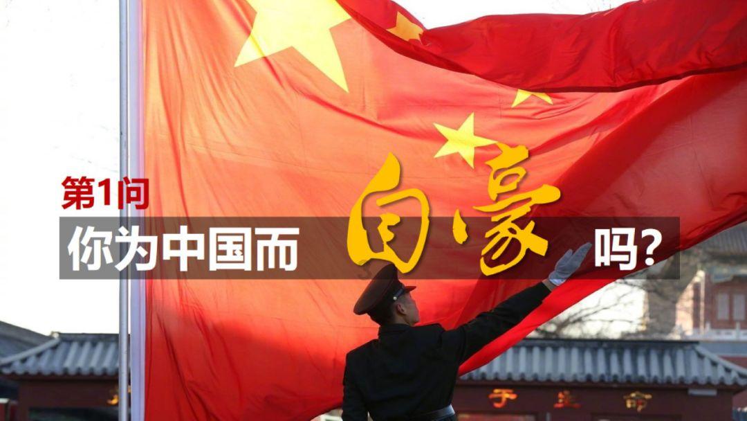 对李沁的评价有哪些?-全面解答您的疑问 - 对李沁的评价有哪些?有问必答平台