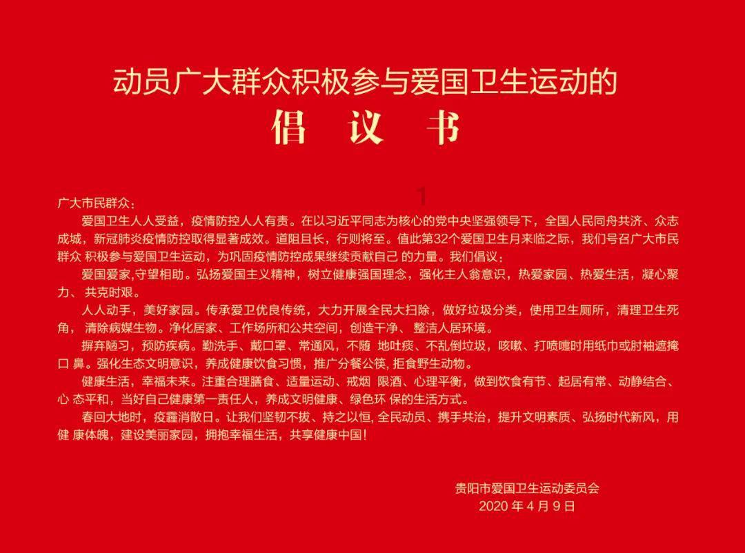 睡眠不好怎么办?